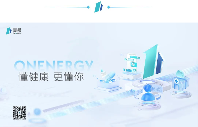 懂健康,更懂你 懂健康,更懂你