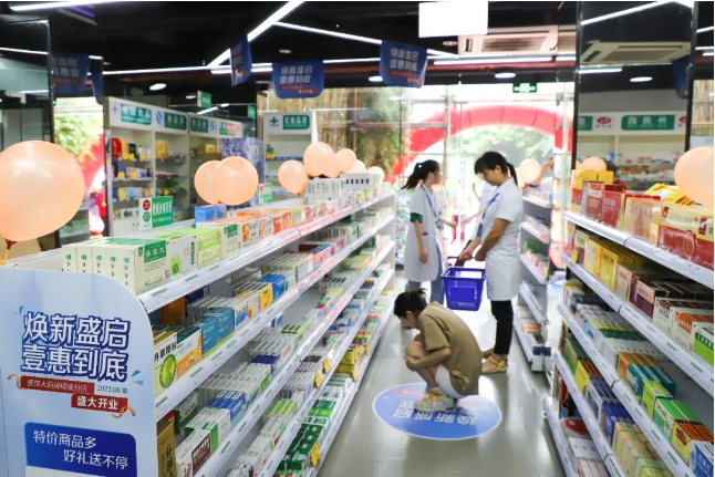 壹邦連鎖大藥房(fáng)藥品陳列 壹邦連鎖大藥房(fáng)藥品陳列